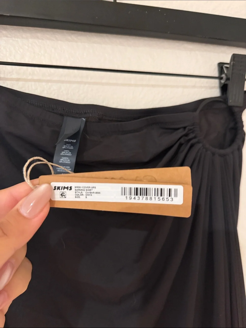 NWT SKIMS MESH SARONG SKIRT IN BLACK SIZE SMALL